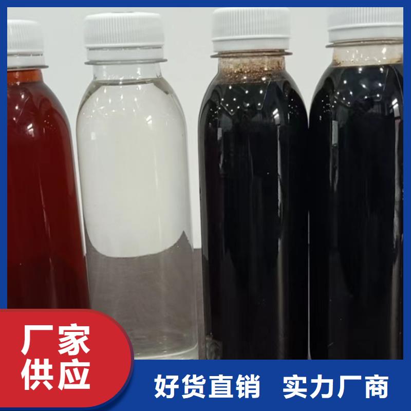 復合碳源_污水處理消泡劑專業品質