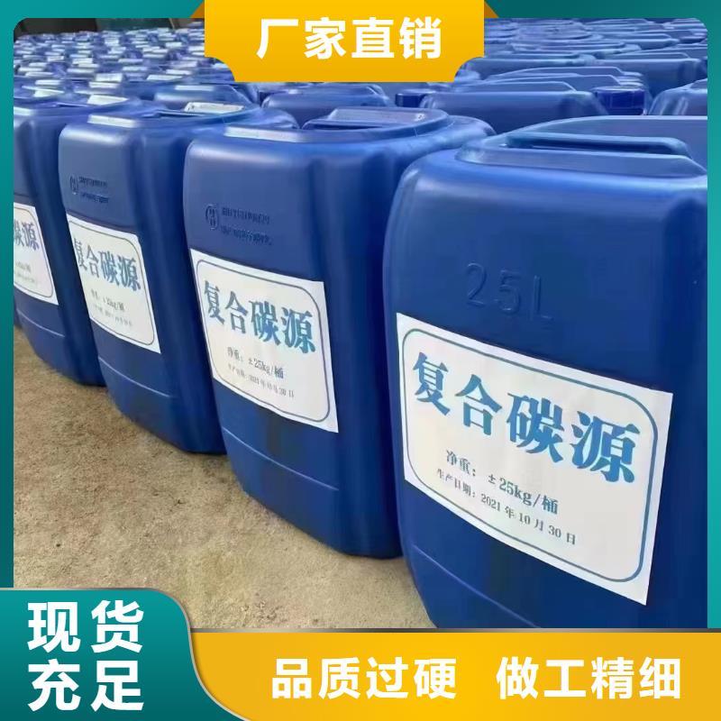 复合碳源页岩陶粒滤料实力厂家