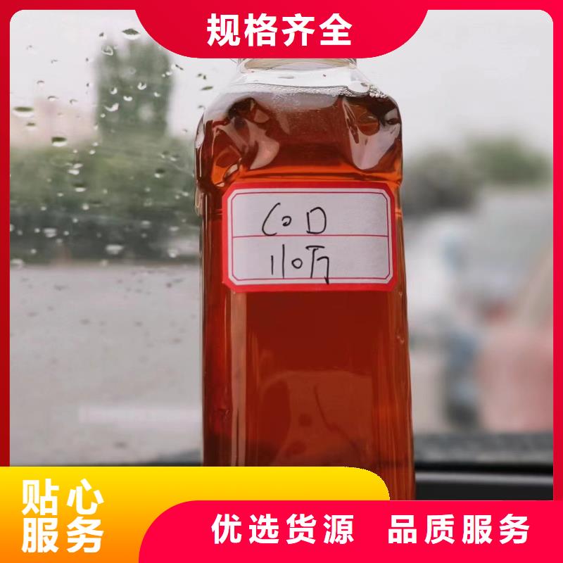 复合碳源页岩陶粒滤料实力厂家