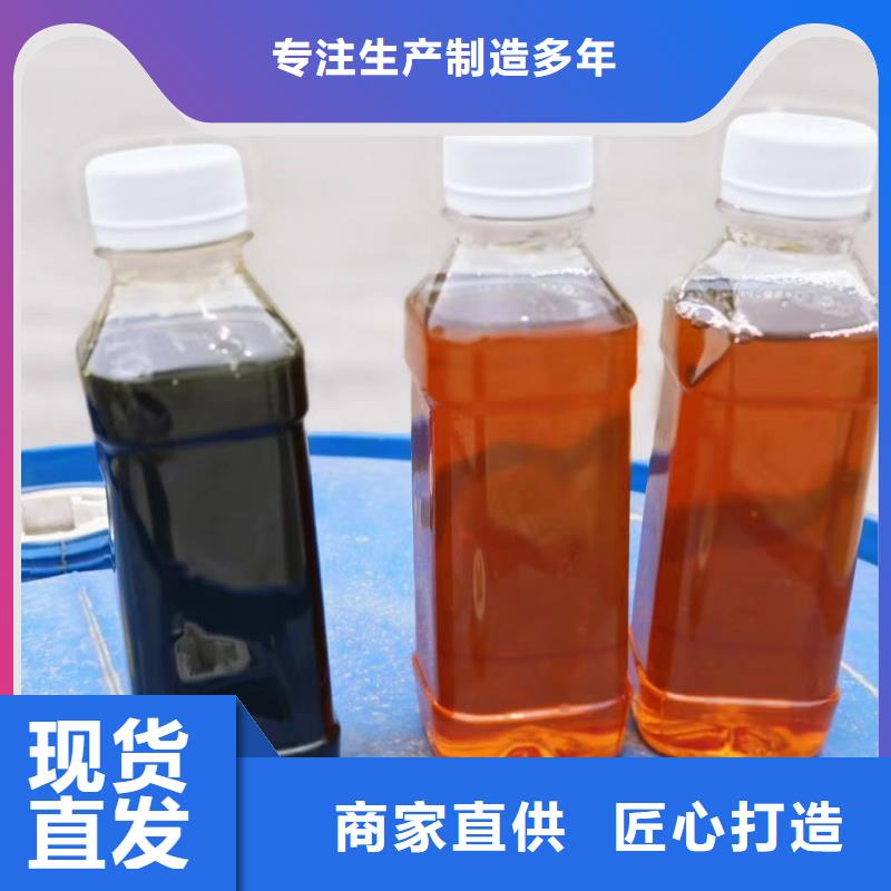 复合碳源多种工艺