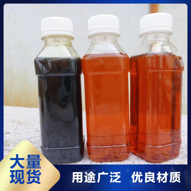 【复合碳源】煤质柱状活性炭厂家批发价