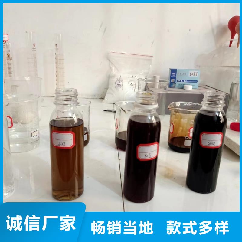 復合碳源-污水處理電廠脫硫有機硫省心又省錢