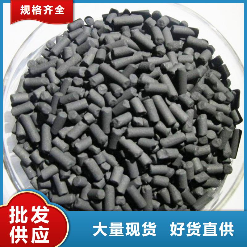 活性炭,聚合氯化铝PAC厂家拥有先进的设备