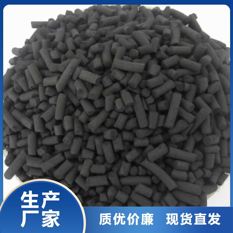 活性炭殺菌滅藻劑拒絕偽劣產品