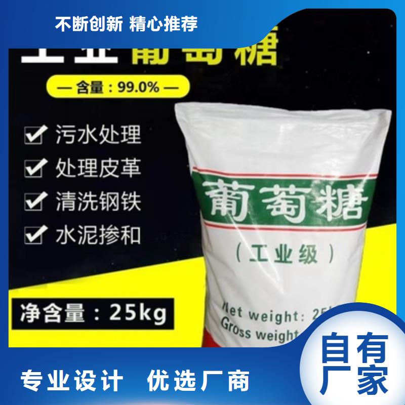 葡萄糖泡沫滤珠滤料一对一为您服务