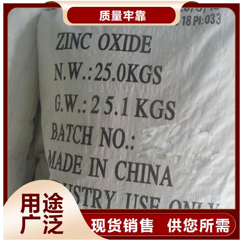葡萄糖碳源厂家品质优
