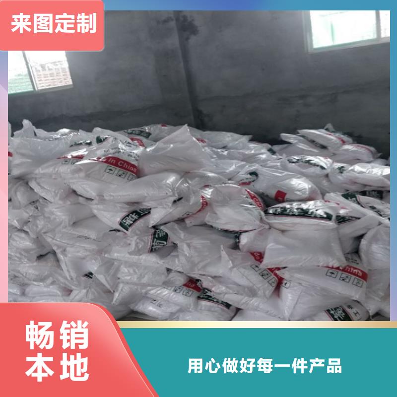 葡萄糖【次氯酸钠消毒液】多种规格供您选择