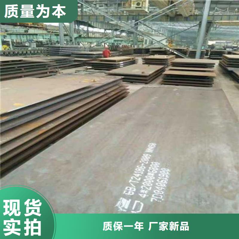 耐磨鋼板,高強板可接急單