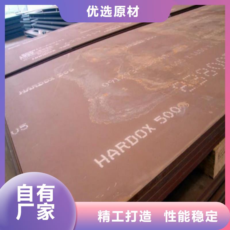 耐磨钢板工期短发货快