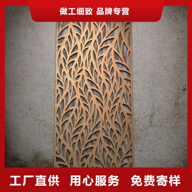 宝耀耐磨钢板【耐候钢板】产地源头好货-企业旺旺