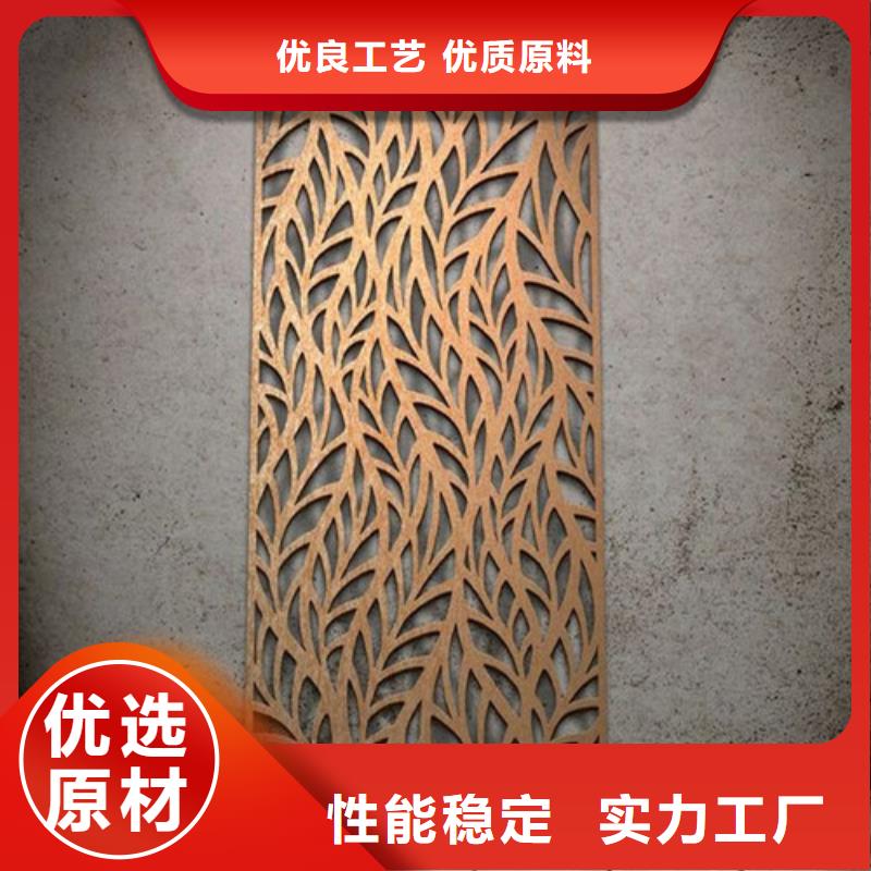 耐磨钢板免费询价