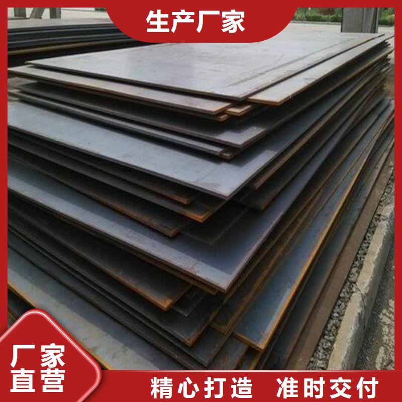 耐磨鋼板,高強板可接急單