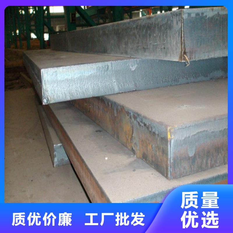 (上海)定制宝耀 耐磨钢板通过国家检测