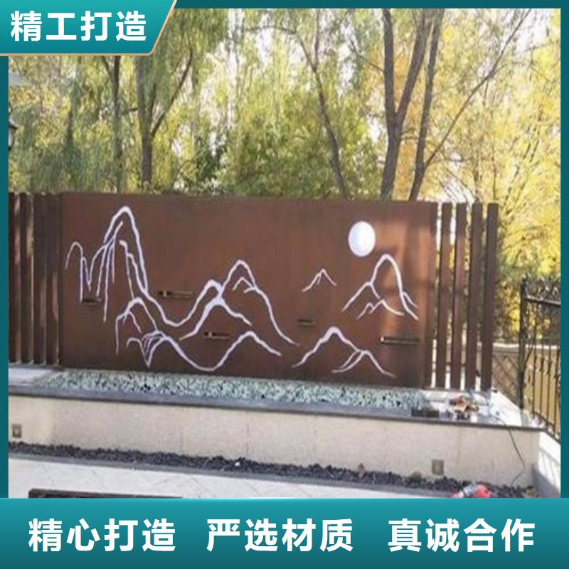 耐候钢板进口耐磨板选择大厂家省事省心