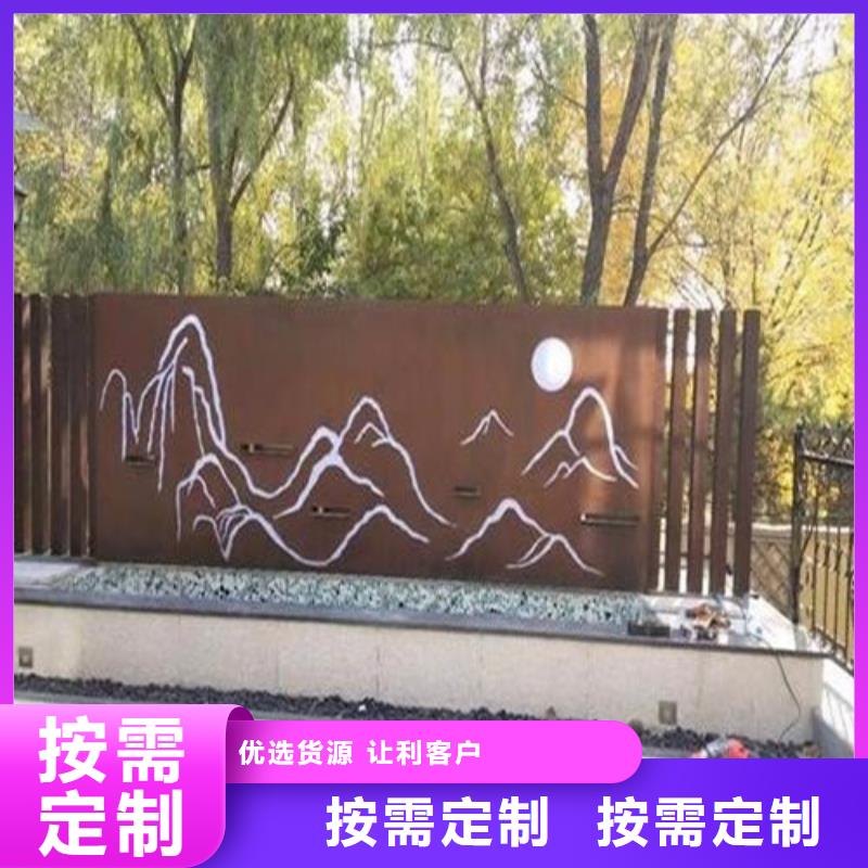 耐候钢板弹簧钢板好品质用的放心