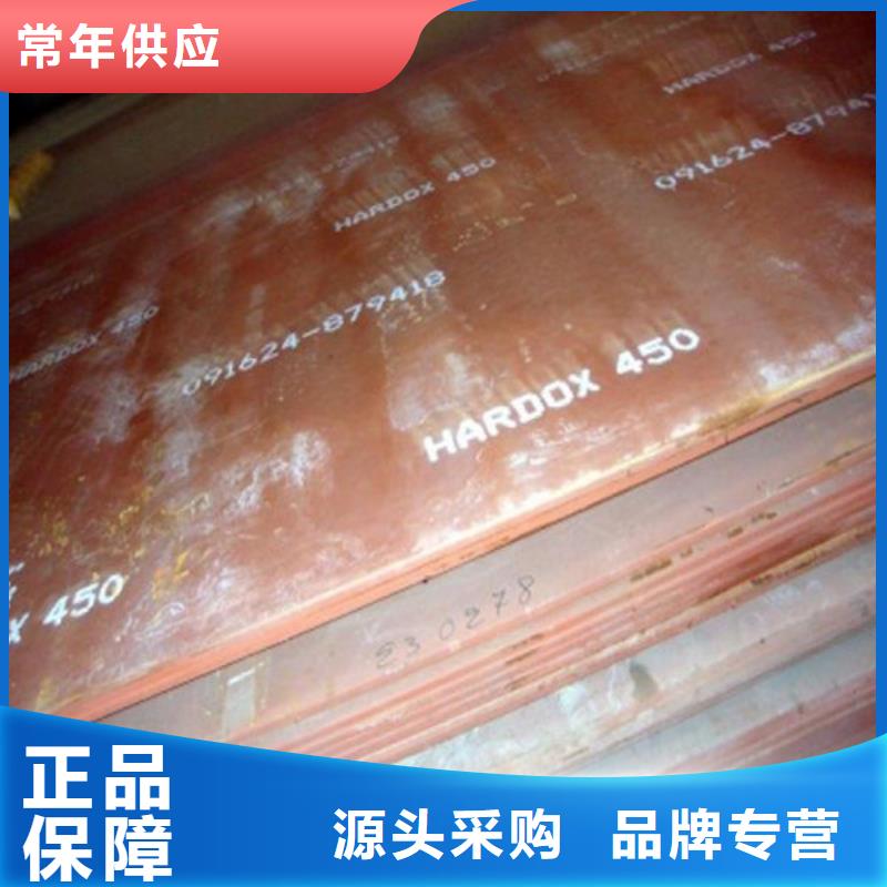 耐候钢板钢护筒一致好评产品