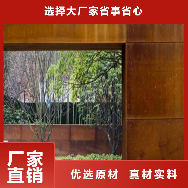 合金钢板高强板供货及时