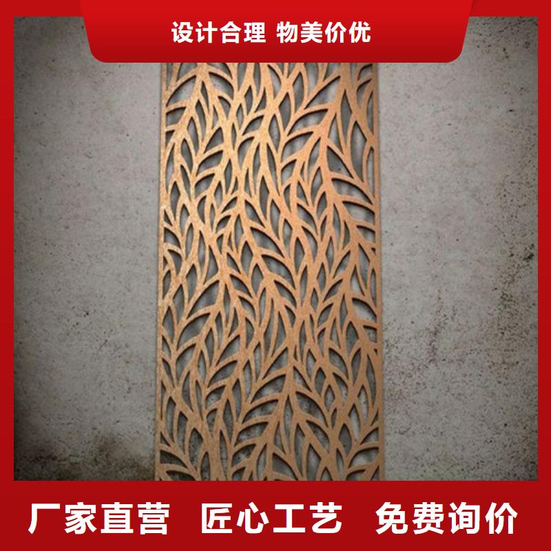 合金钢板耐候钢板货源充足