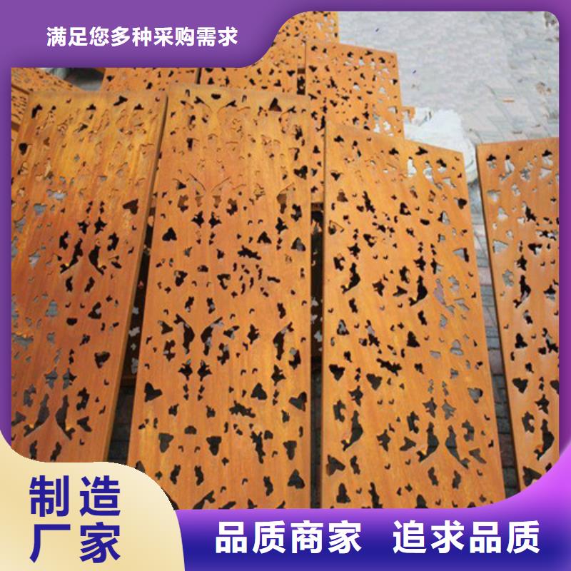 上海订购宝耀 合金钢板专业生产团队