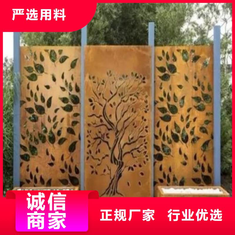 宝耀高强板【 弹簧钢板高强板常年供应】