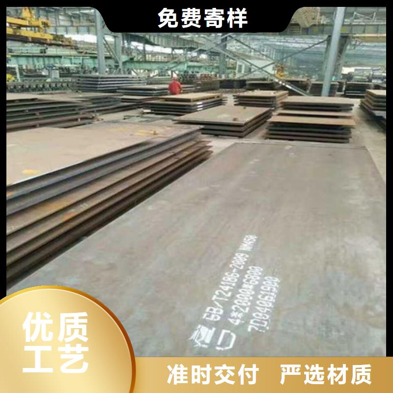 弹簧钢板_不锈钢板款式新颖