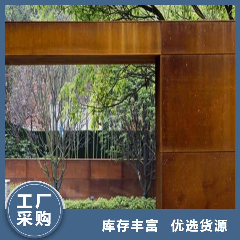 彈簧鋼板進口耐磨板為您精心挑選
