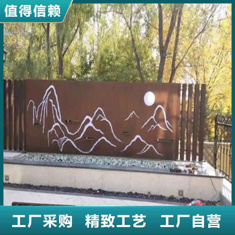 弹簧钢板用心制作