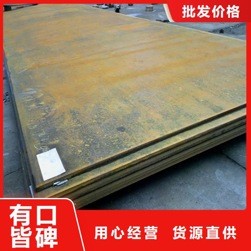 弹簧钢板高强板实体厂家支持定制
