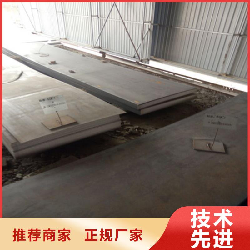 弹簧钢板不锈钢板精品优选