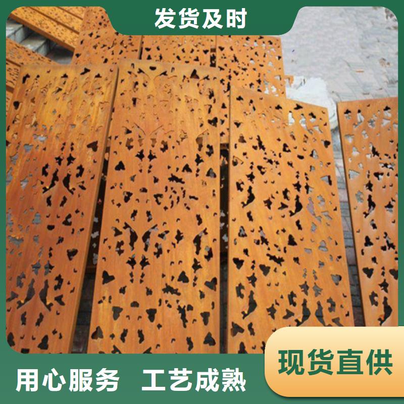 <上海>本土宝耀弹簧钢板高强板免费安装
