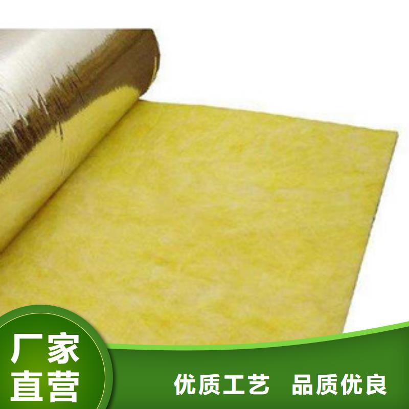 玻璃棉玻璃棉板好貨直銷
