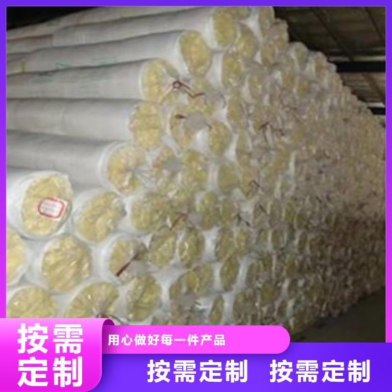 【玻璃棉,玻璃棉板价格用心制造】