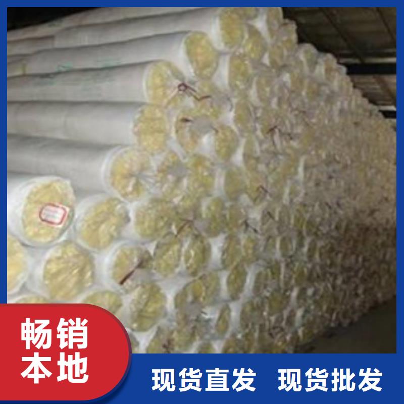 玻璃棉_橡塑管價格價格實(shí)惠