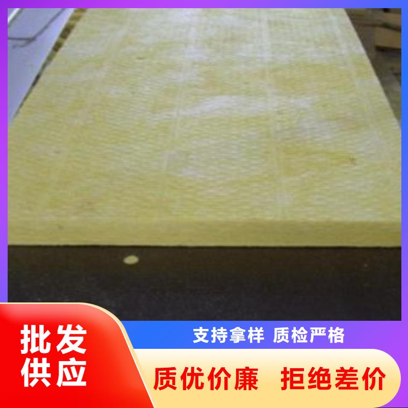 【玻璃棉硅酸铝针刺毯现货快速采购】