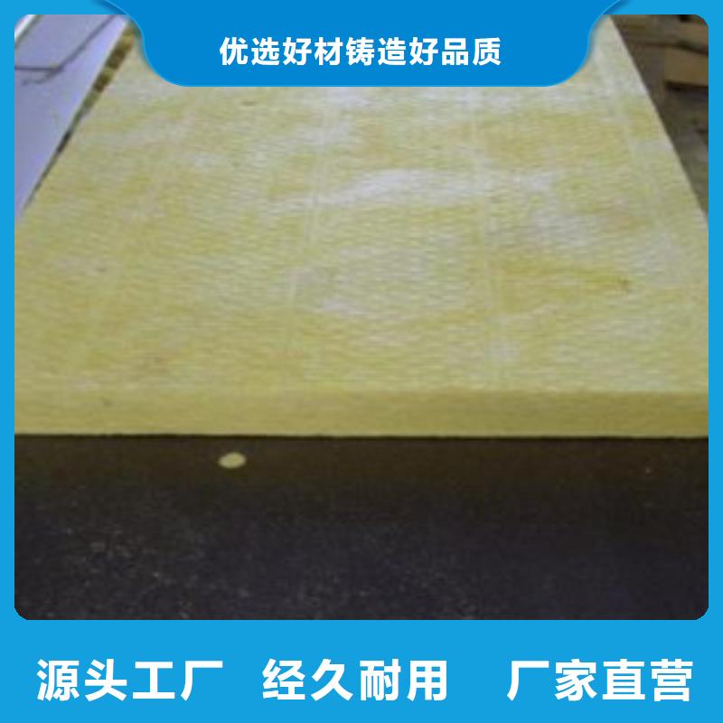 玻璃棉硅酸铝针刺毯一手价格