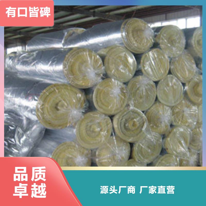 玻璃棉硅酸铝针刺毯价格实惠工厂直供