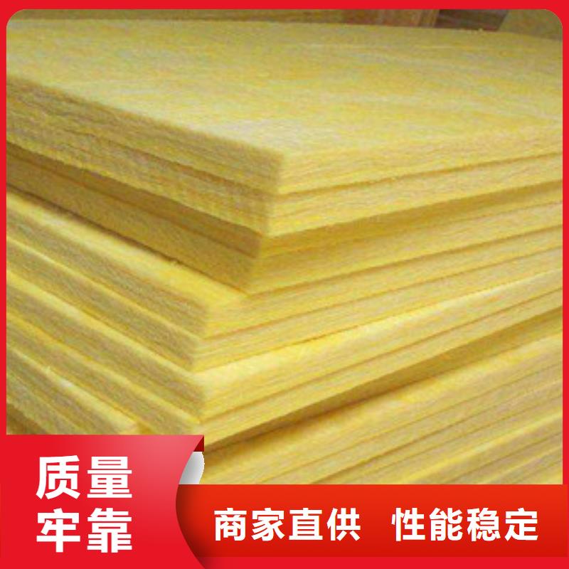 超彦玻璃棉卷毡厂家【玻璃棉】-硅酸铝针刺毯产地直供qy55.com