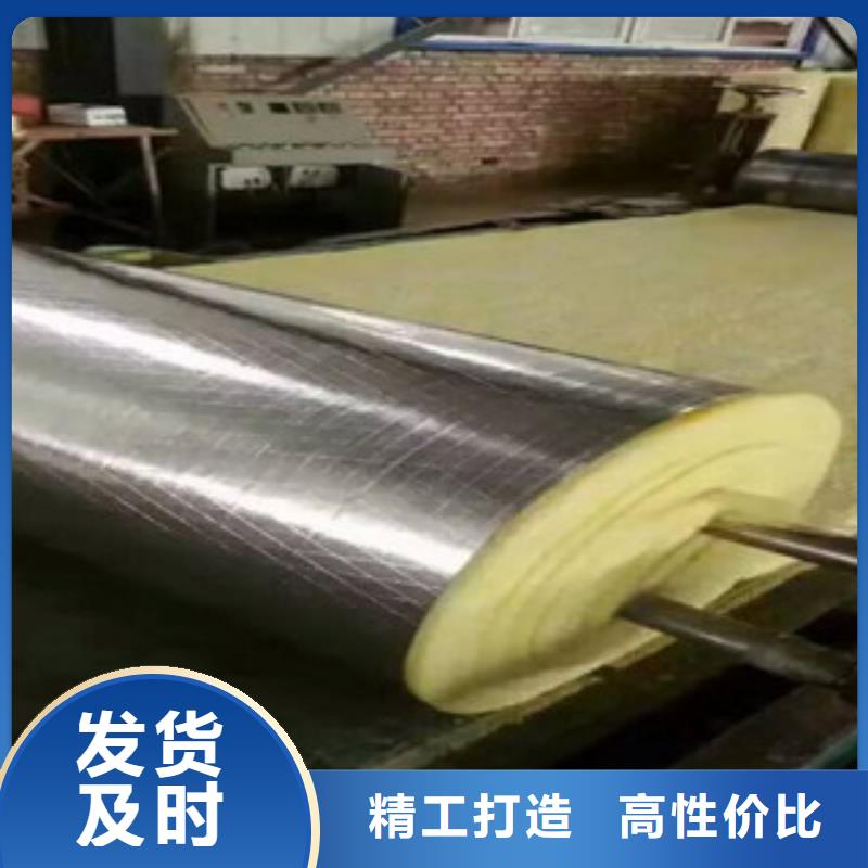 玻璃棉玻璃棉板用心做品質