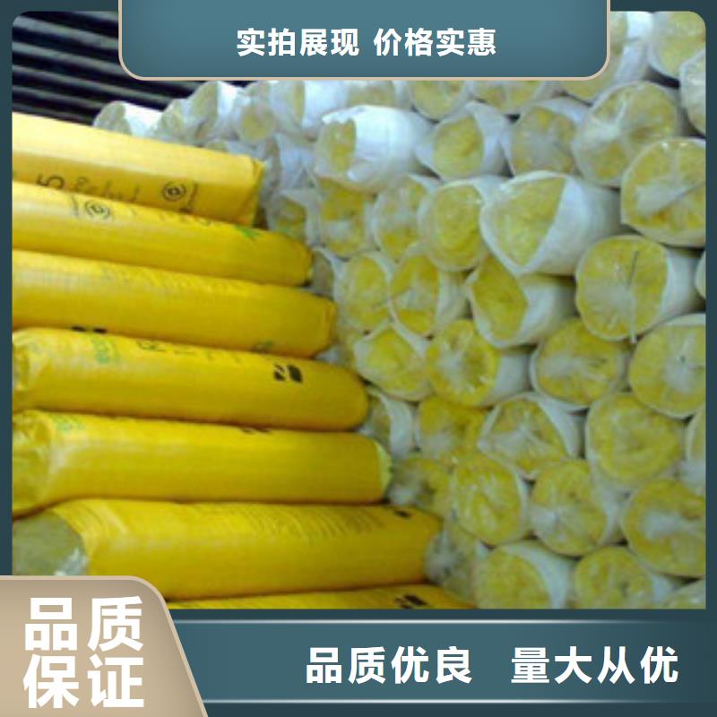 玻璃棉-玻璃棉板價格標準工藝