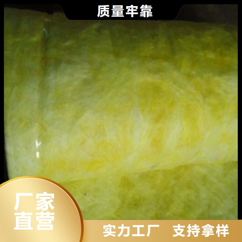玻璃棉,硅酸铝针刺毯按需设计