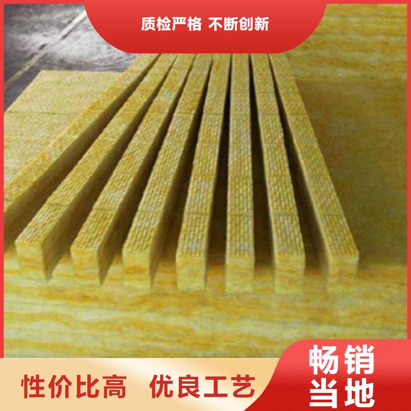 玻璃棉玻璃棉卷毡选择我们选择放心