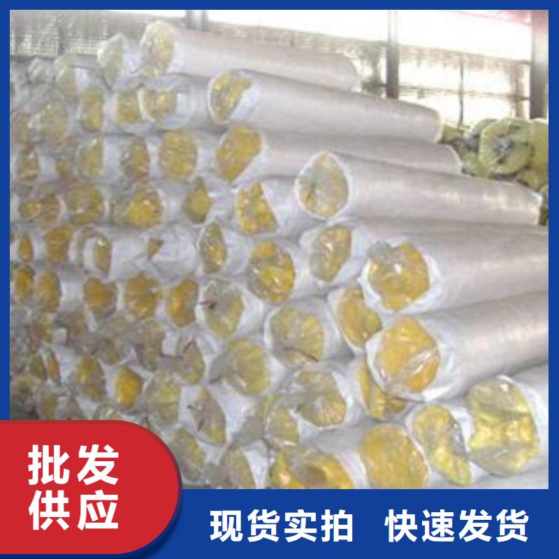 【玻璃棉】-硅酸铝针刺毯产地直供超彦玻璃棉卷毡厂家