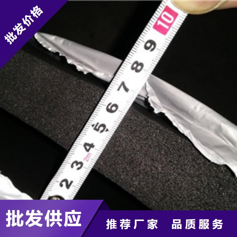 橡塑硅酸鋁氈工廠直營
