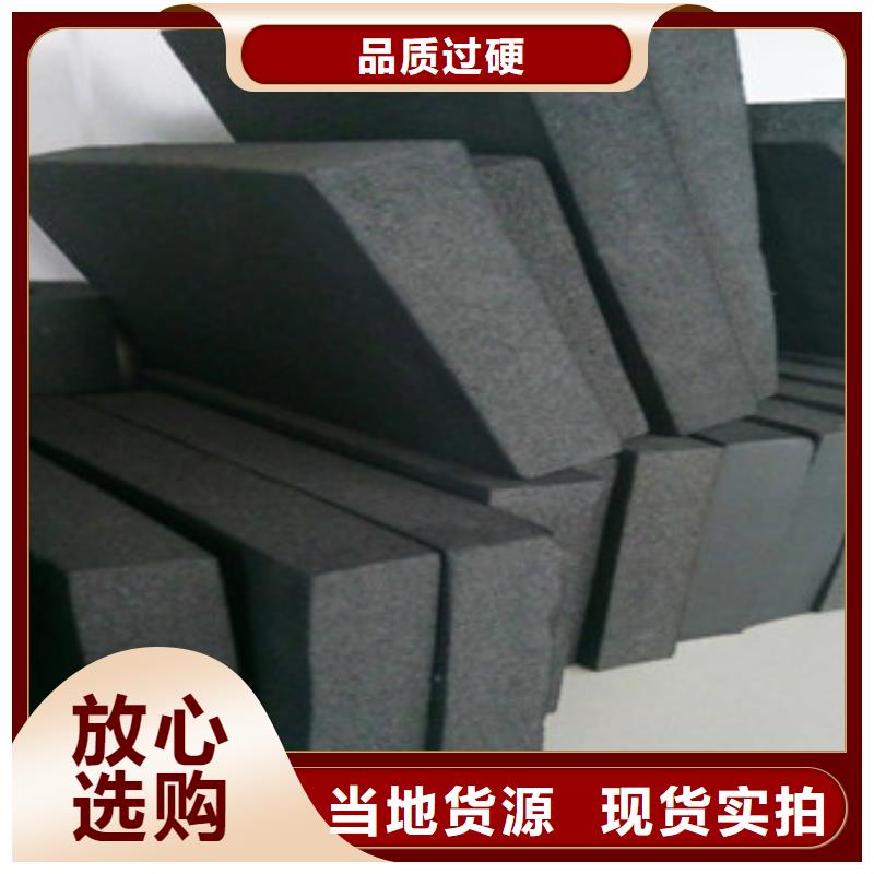 【橡塑】,玻璃棉卷毡用心做好每一件产品|玻璃棉卷毡厂家-超彦保温材料(淮安市分公司)
