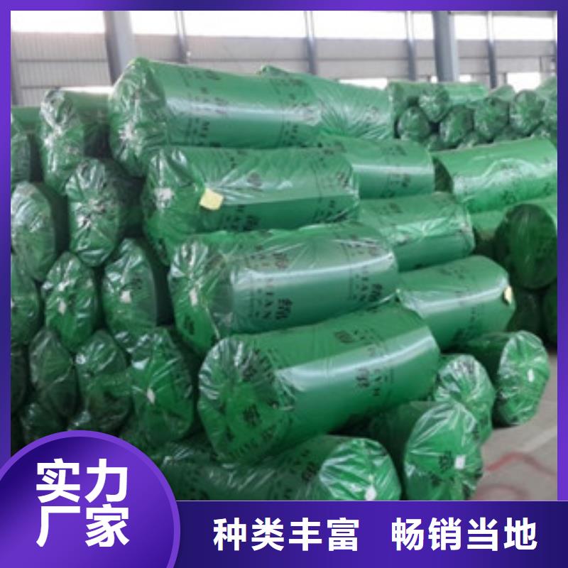 橡塑,玻璃棉板厂家案例