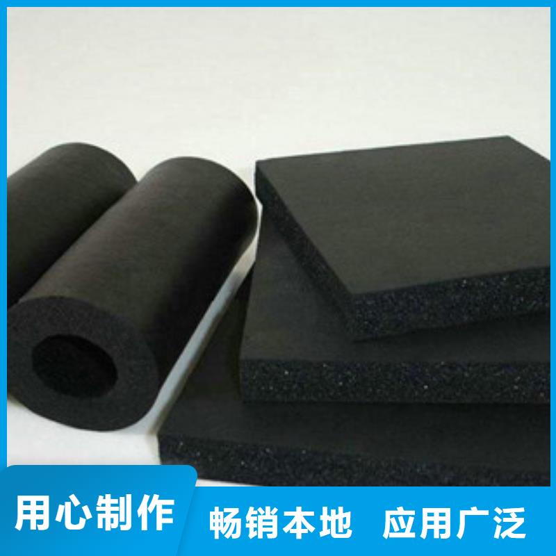 橡塑玻璃棉卷毡专业生产制造厂