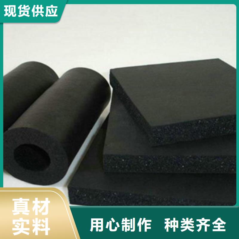 【橡塑】-硅酸铝针刺毯厂家口碑好实力强-市场覆盖|利辛|谯城|淮南|滁州|宿州|六安|芜湖-企业旺旺