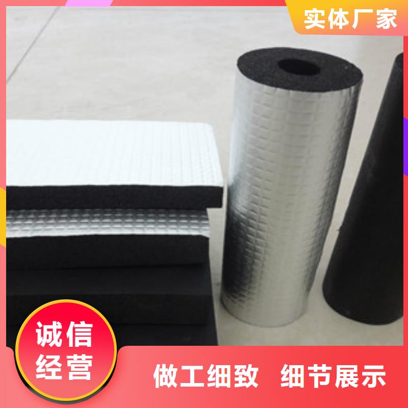橡塑硅酸铝针刺毯厂家大量现货