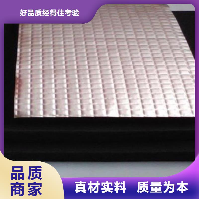 橡塑硅酸鋁氈應用范圍廣泛