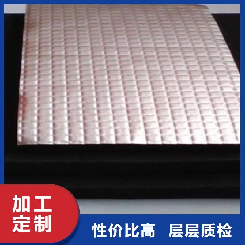 橡塑橡塑板厂家质量好
